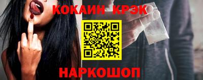 не бодяженный Краснодар