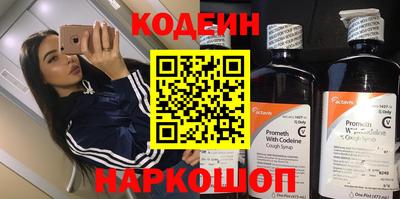 не бодяженный Краснодар