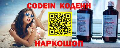не бодяженный Краснодар