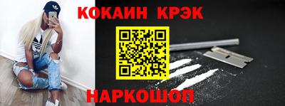 не бодяженный Краснодар