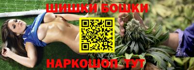 эйфоретик Краснознаменск