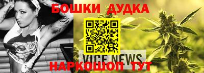 эйфоретик Краснознаменск