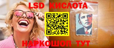 не бодяженный Краснодар