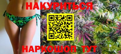 не бодяженный Краснодар