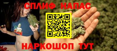 эйфоретик Краснознаменск