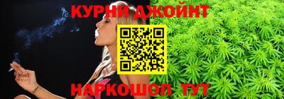 не бодяженный Краснодар