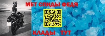 кокаин Краснокаменск