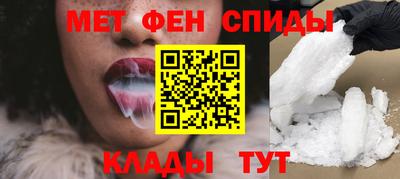 эйфоретик Краснознаменск