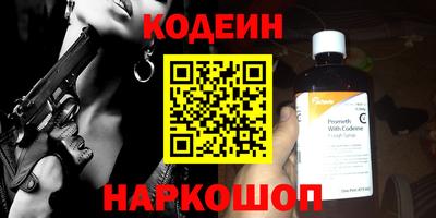 не бодяженный Краснодар