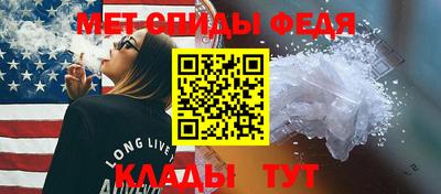 эйфоретик Краснознаменск