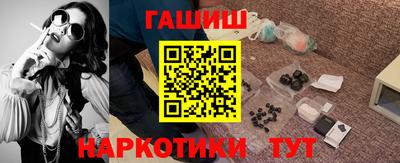 не бодяженный Краснодар