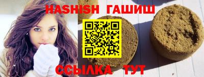 не бодяженный Краснодар