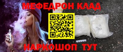 не бодяженный Краснодар