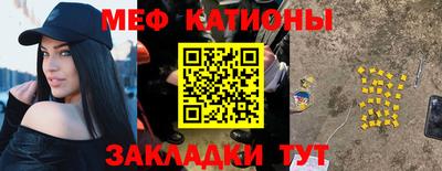 не бодяженный Краснодар