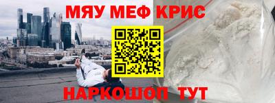 не бодяженный Краснодар