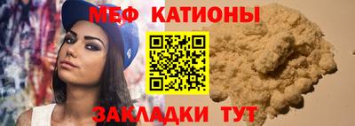 не бодяженный Краснодар